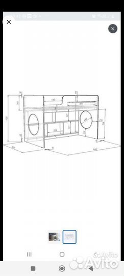 Детская кровать чердак бу