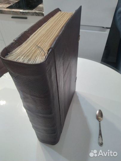 Церковная книга. Редкий Лицевой Апокалипсис