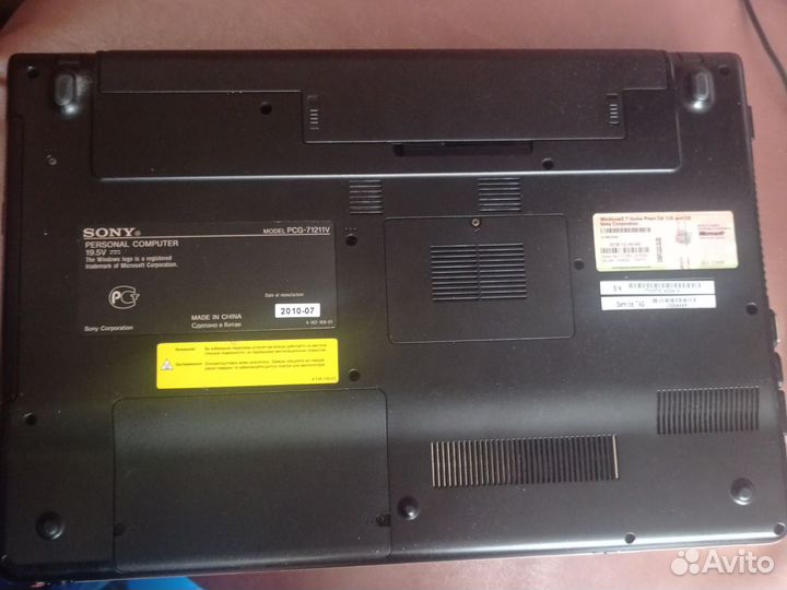 Ноутбук sony