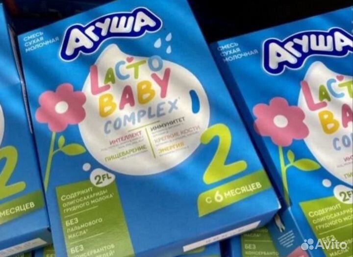 Смесь Агуша Lacto baby 2 / сухая молочная