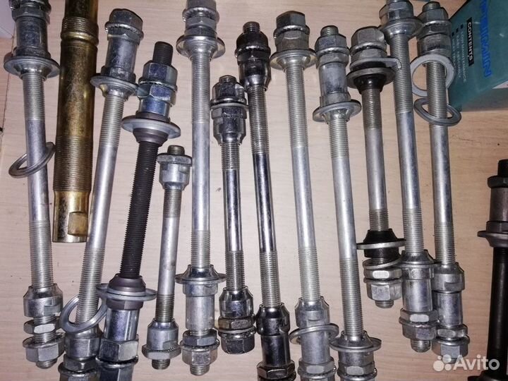 Ось
