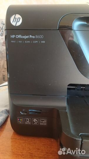 Мфу HP OfficeJet Pro 8600