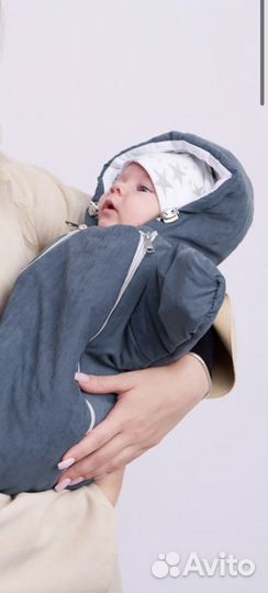 Демисезонный конверт для малыша 56-62