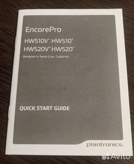 Наушники гарнитура Platronics для IP телефонов