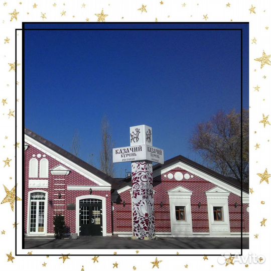 Изготовление рекламных вывесок и табличек