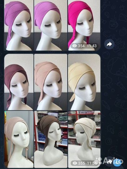 Бонешки на завязках