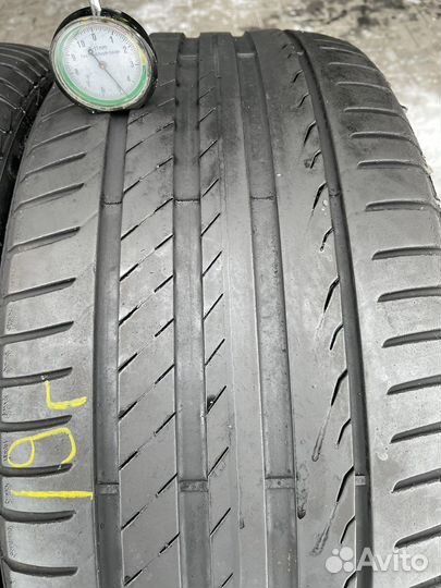 Pirelli Cinturato P7 235/45 R18