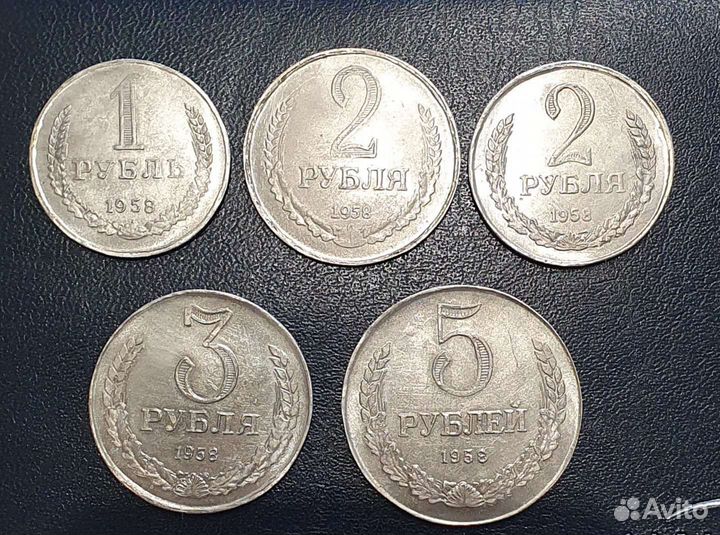 Копии редких монет СССР