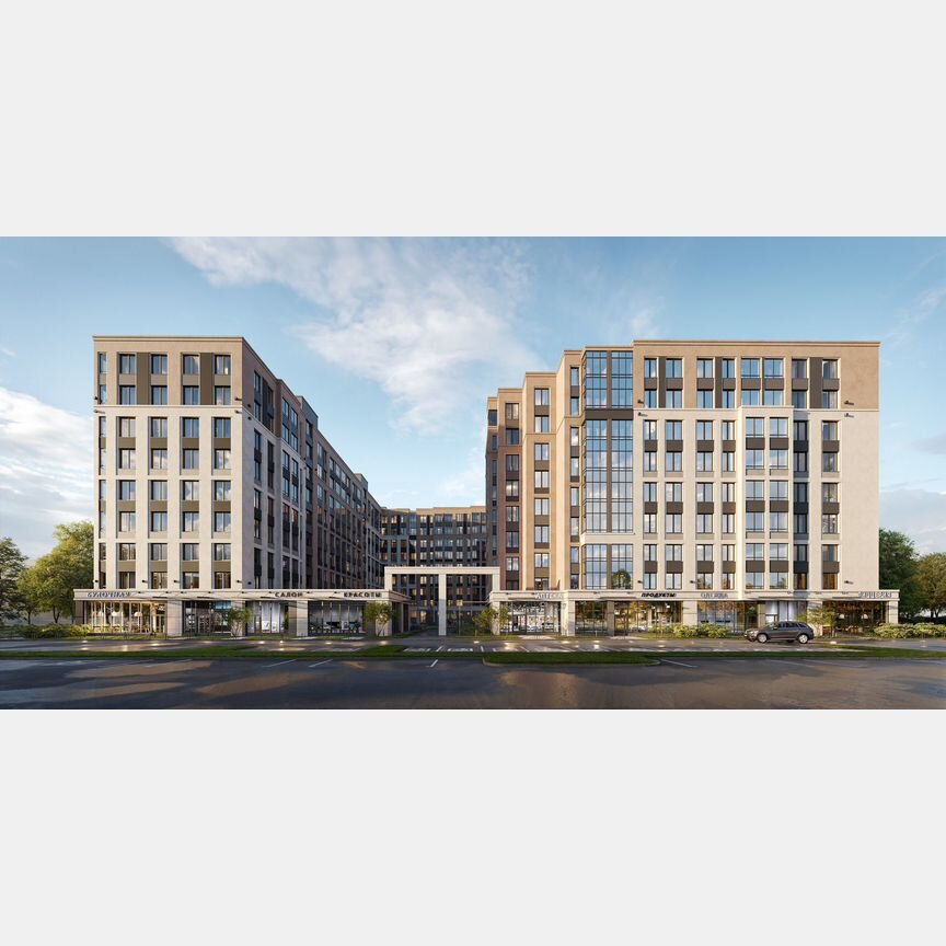 Квартира-студия, 26,5 м², 4/9 эт.