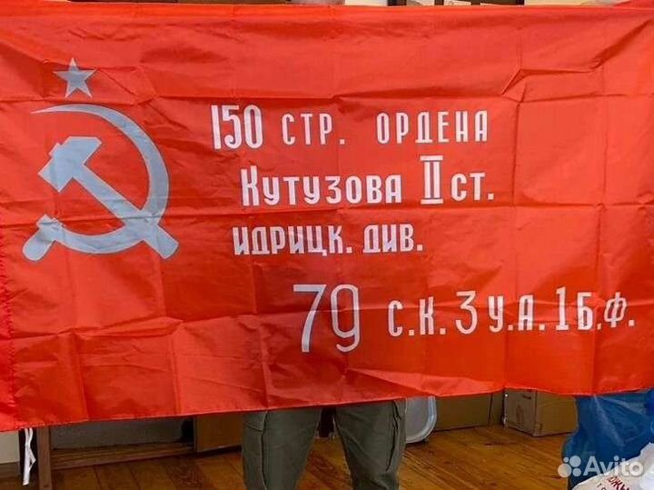 Флажки значки оптом