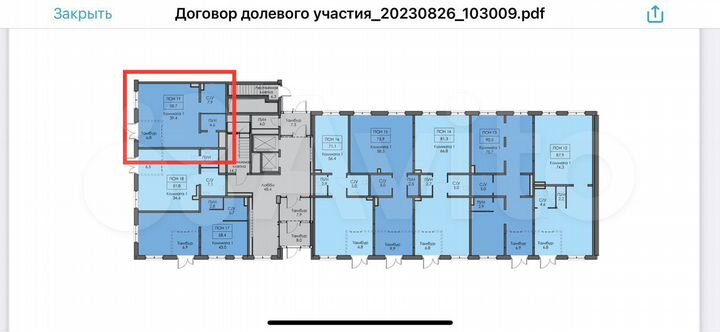 Свободного назначения, 58.7 м²