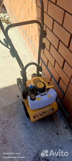 Мини культиватор