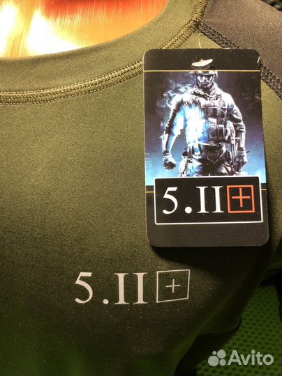 Футболка мужская