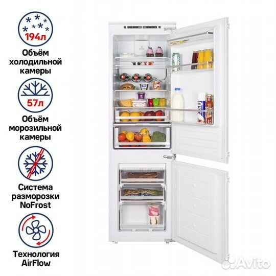 Maunfeld MBF177nffw встраиваемый холодильник