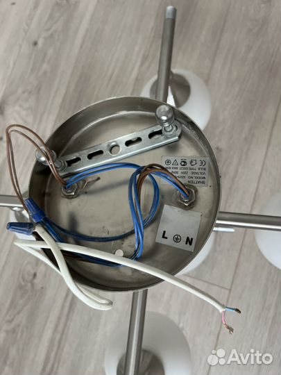 Люстра потолочная бу