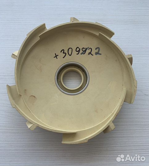 Диффузор для Standard универсальный 1402000-060