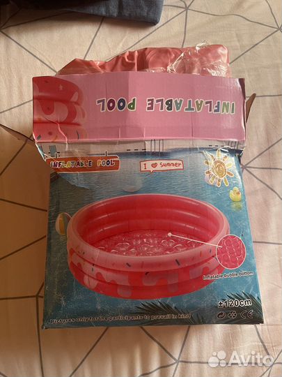 Новый детский бассейн 120 см