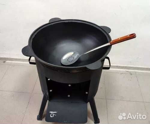 Казан узбекский чугунный 16 литров