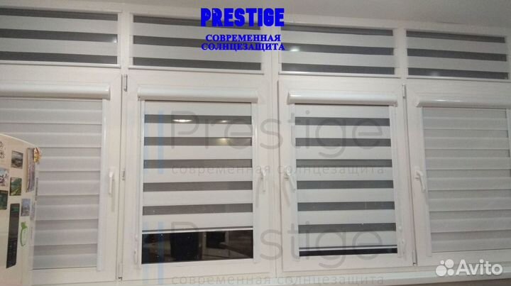 Рулонные шторы, жалюзи День Ночь