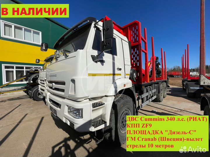 КамАЗ 43118 с КМУ, 2023