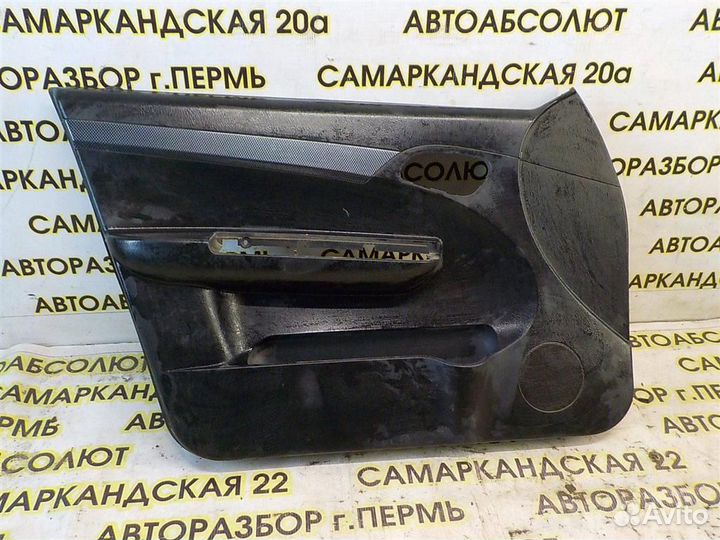 Обшивка двери передней левой Lifan Breez 2006-2012