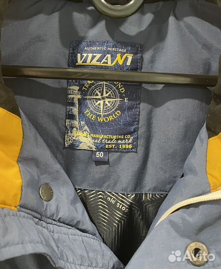 Куртка ветровка мужская