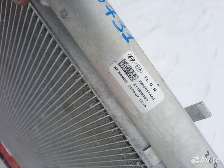 Радиатор кондиционера Kia Sportage 4 Спортэйдж 4