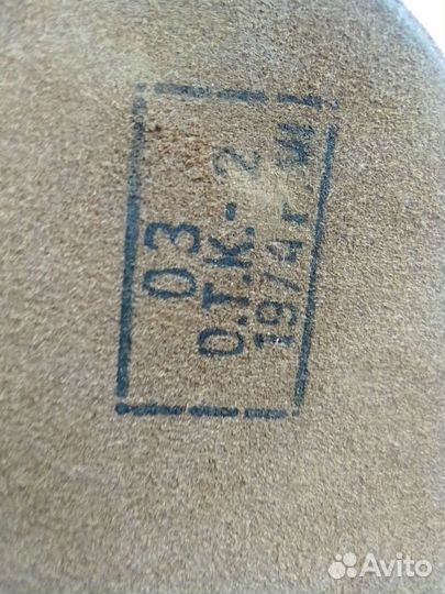 Кобура пм 1974г