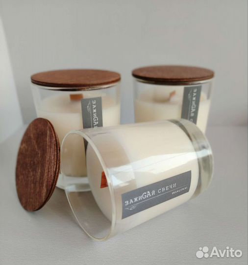 Ароматическая свеча