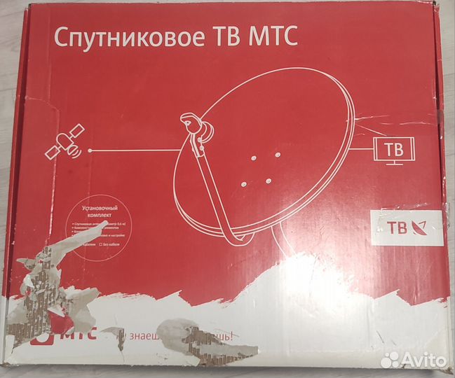 Спутниковое тв МТС