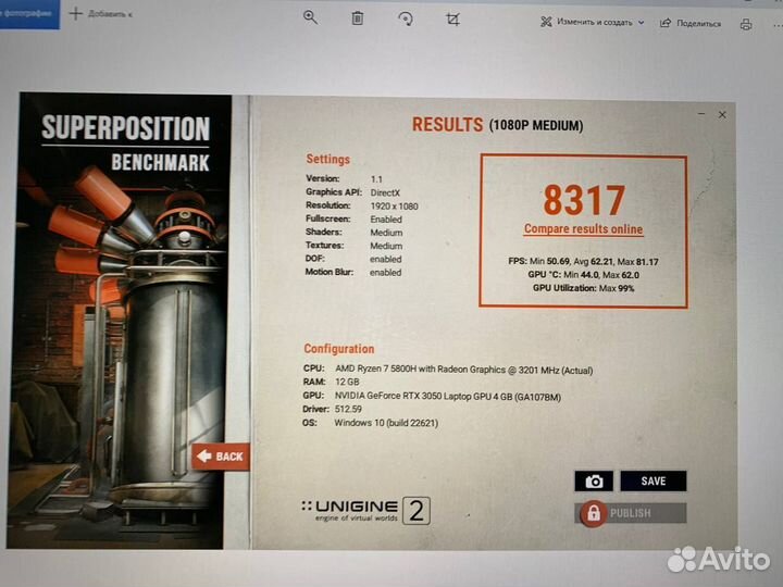 Ноутбук Lenovo Legion AMD Ryzen 7 8 ядер/ RTX 3050