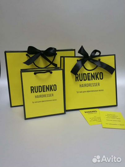 Пакет с логотипом, пвд,лента,бирка. Крафт