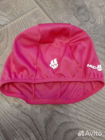 Купальники