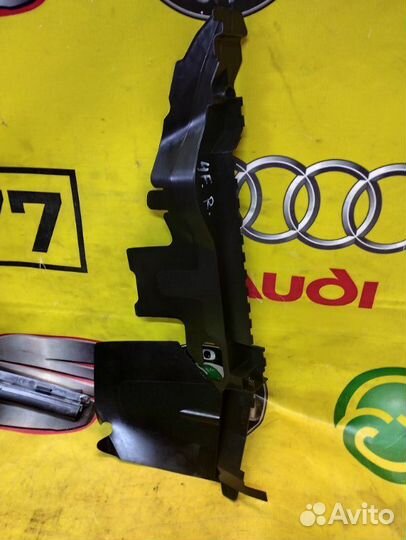 Пыльник радиатора передний правый Audi A6