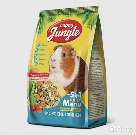 Корм для морских свинок