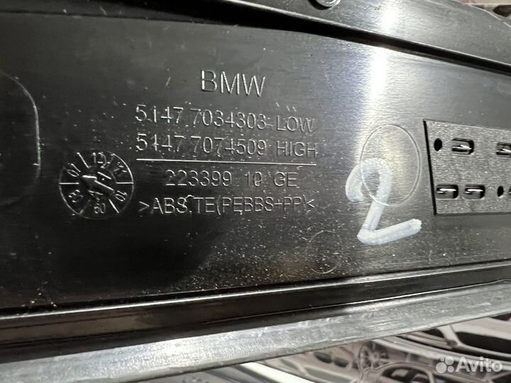 Накладка порога передняя левая BMW E60 E61