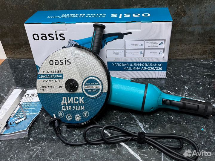 Большая ушм болгарка Oasis AG-230/230