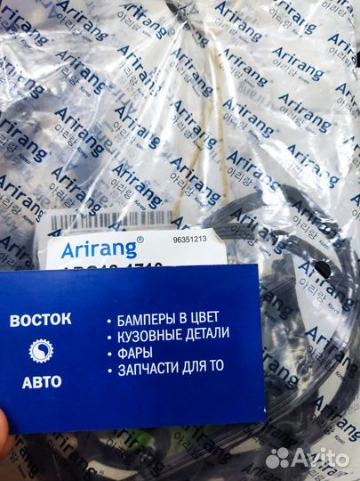 Прокладка клапанной крышки lacetti cruze nexia