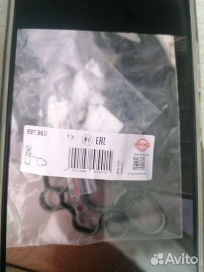 Комплект прокладок маслоохладителя passat В6