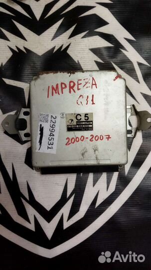 Блок управления двигателем Subaru 22611AJ730