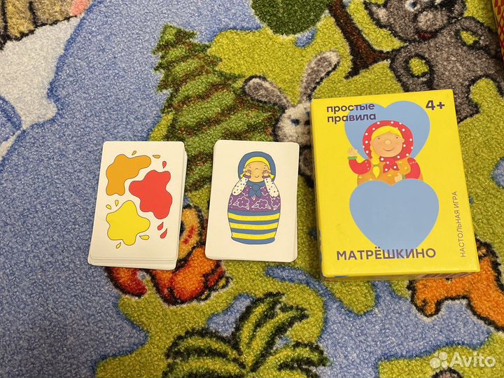 Игра Матрешкино