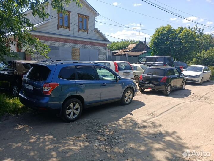 Авторемонт