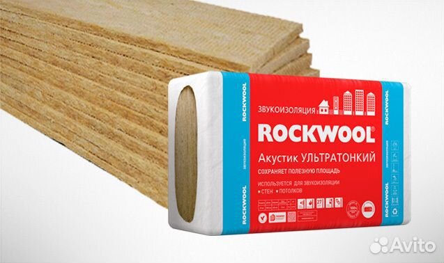 Rockwool Акустик Ультратонкий 1000*600*27, 7.2м2