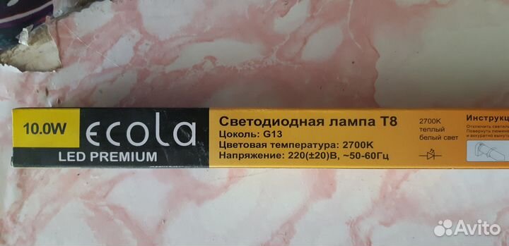 Лампы osram и ecola в офис