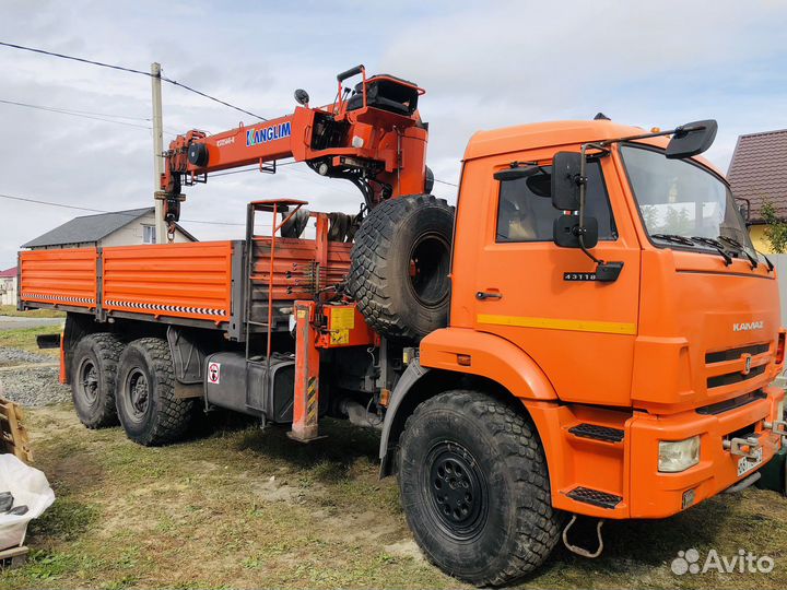 Манипулятор