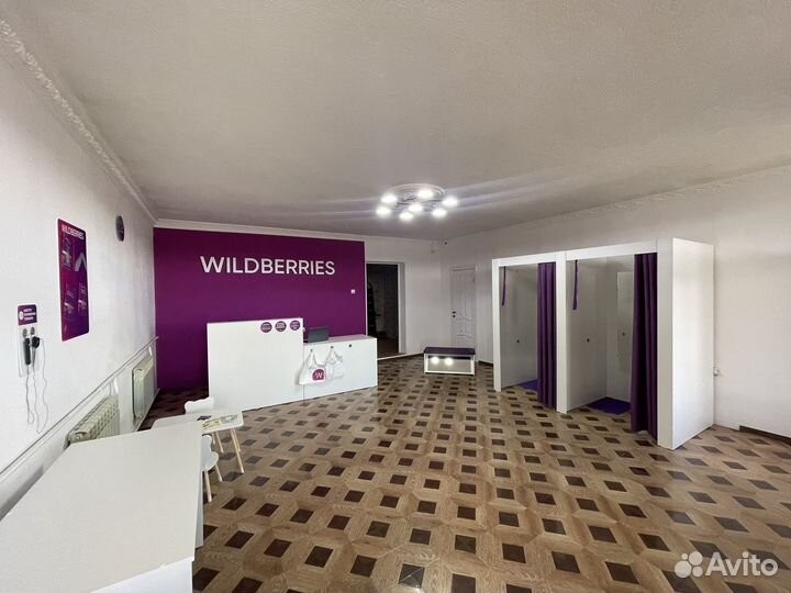 Администратор на ваш пвз