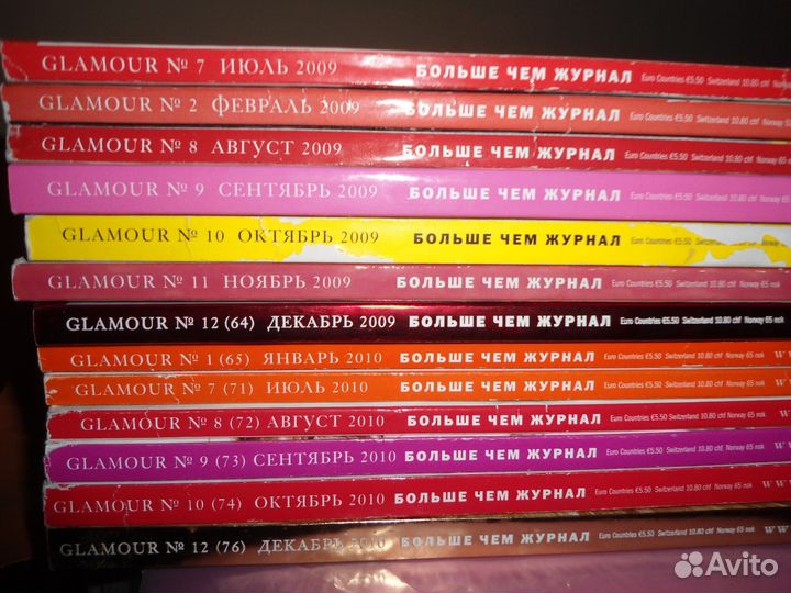 Глянцевые журналы OK, Hello и другие