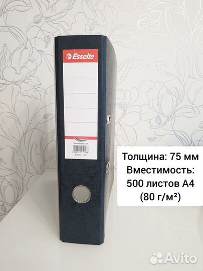 Новая папка на 500 листов A4 плотная, Esselte