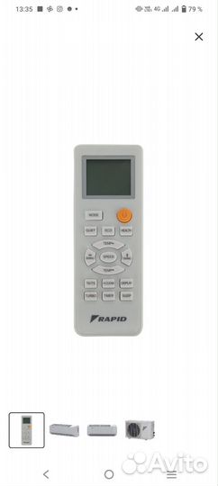 Сплит система новая