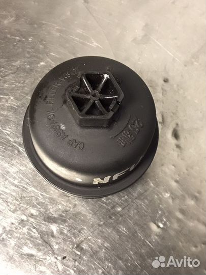 Крышка масляного фильтра Citroen Peugeot 1.4-1.6